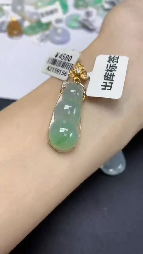 翡翠18K金镶嵌颈饰天然缅甸翡翠A货