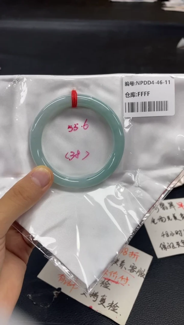 未镶嵌手镯翡翠翡翠手镯