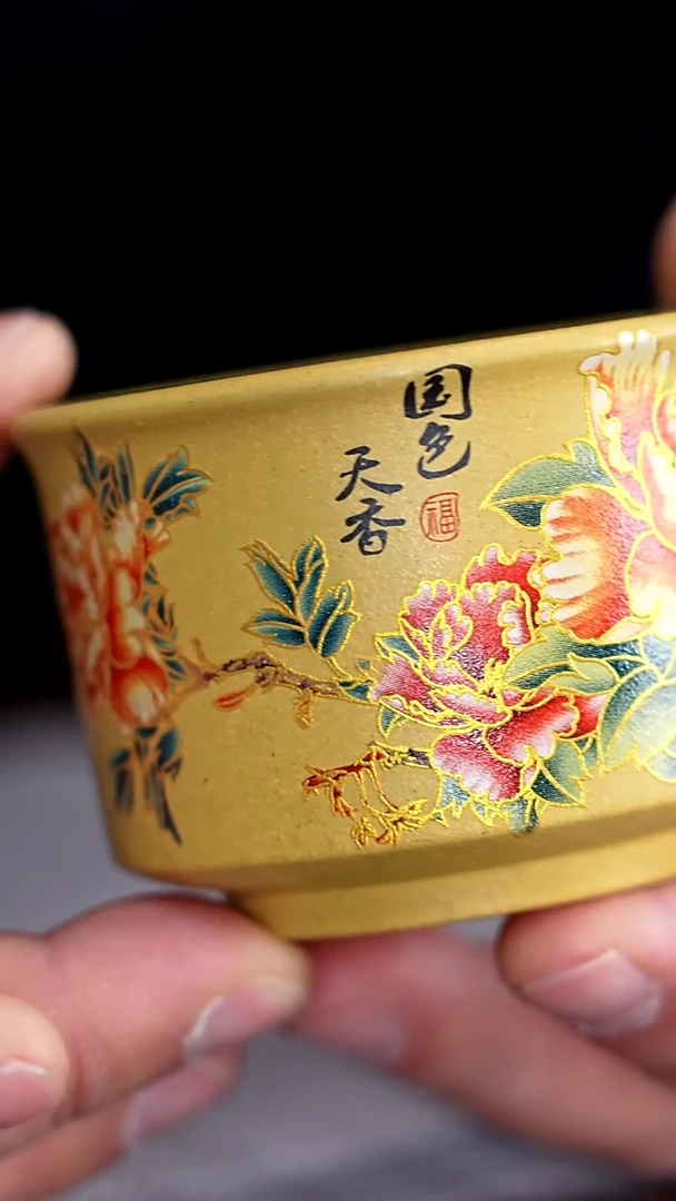 【闪购商品】紫砂茶杯宜兴紫砂茶杯@@ZR00752
