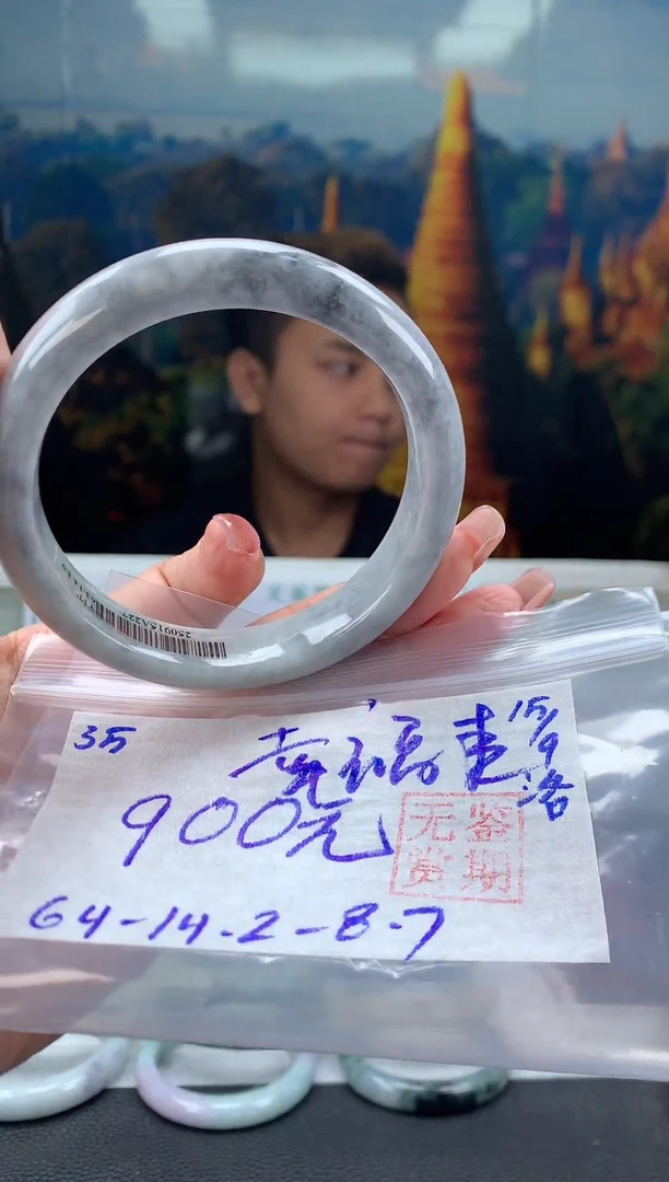 未镶嵌手镯翡翠幸***门翡翠手镯 下单联系小耳机#35