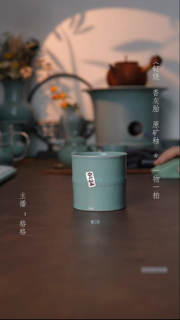 摆件瓷仿古原矿釉手工