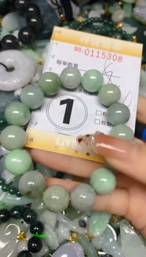 【闪购商品】翡翠颈饰未镶嵌闪购0115308