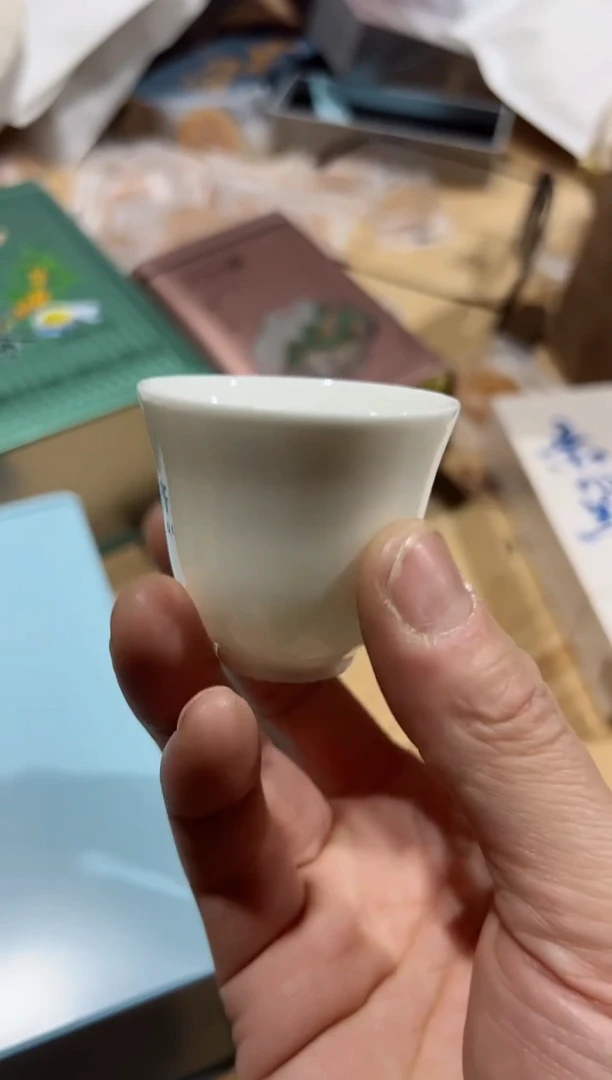 【闪购商品】傲娇30泡主人杯·······
