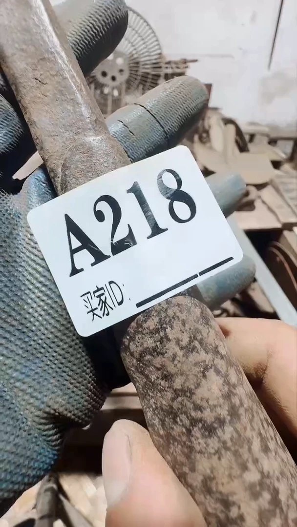 黎***悄0818老王直播间专属链接