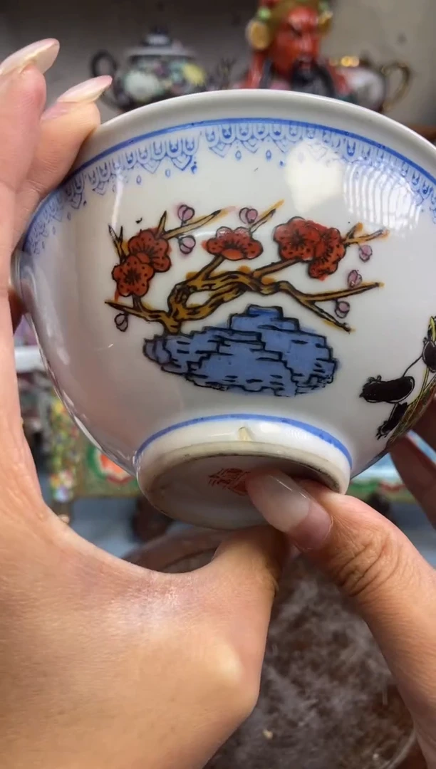 瓷片微瑕慎拍景德镇窑老厂瓷器单件