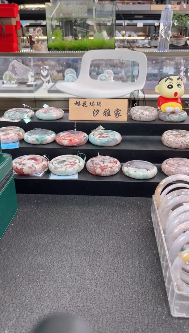 未镶嵌手镯石英质玉瑾圈口（赠品镯心）