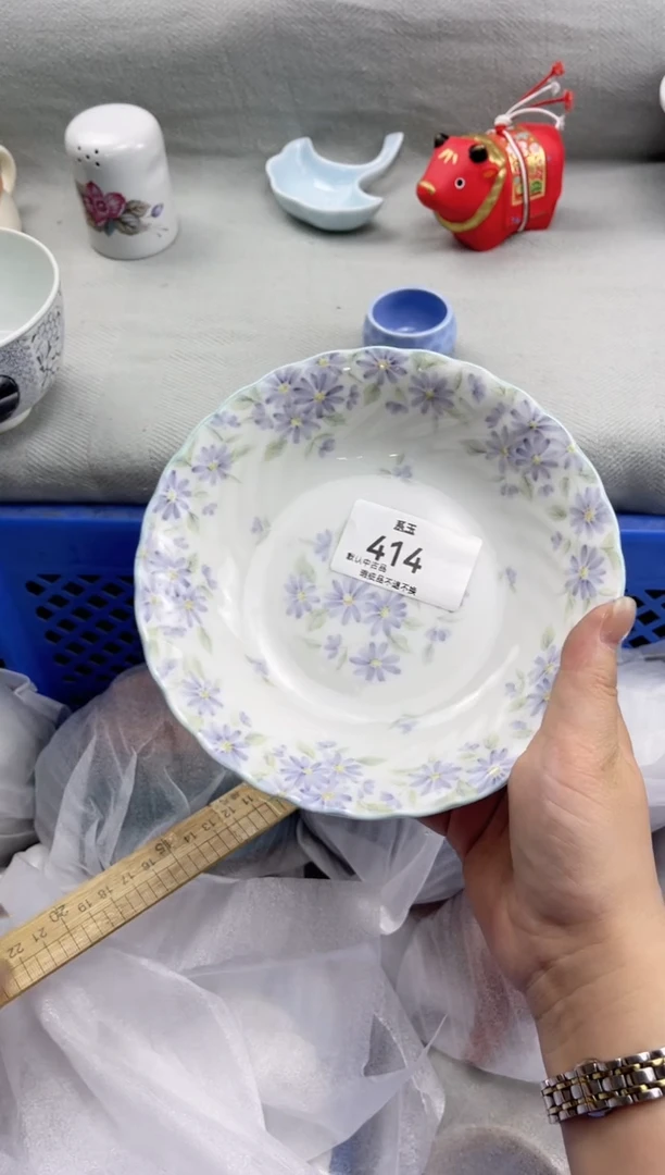 其他系玉瓷货店 闪购类型 定向 失陪了