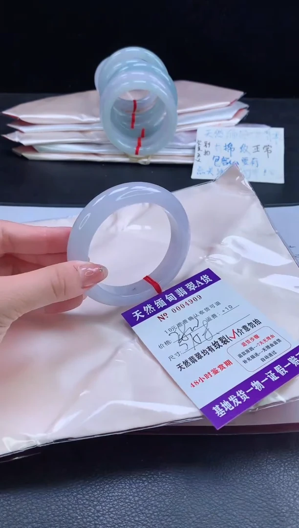 翡翠手镯未镶嵌111111111