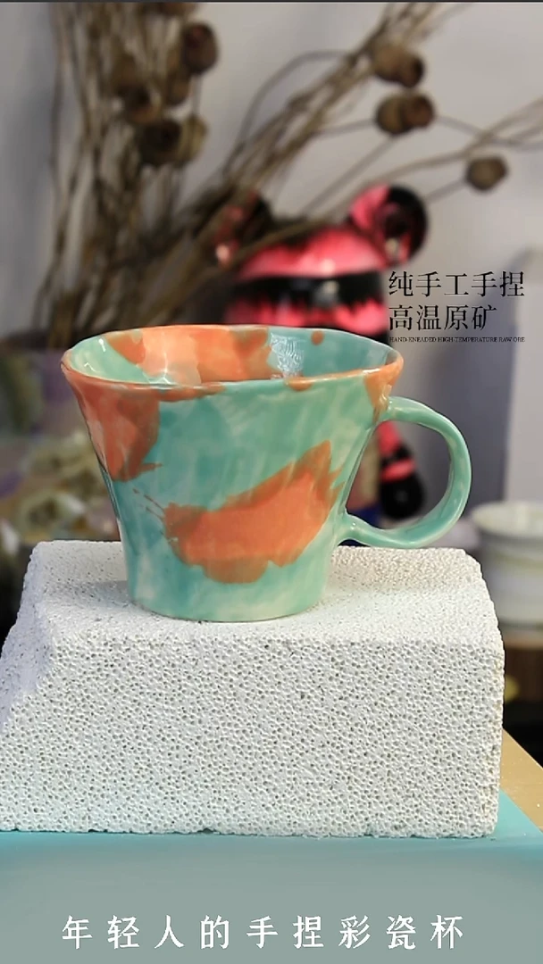 杯子瓷【沐泽文创·手捏系列】17