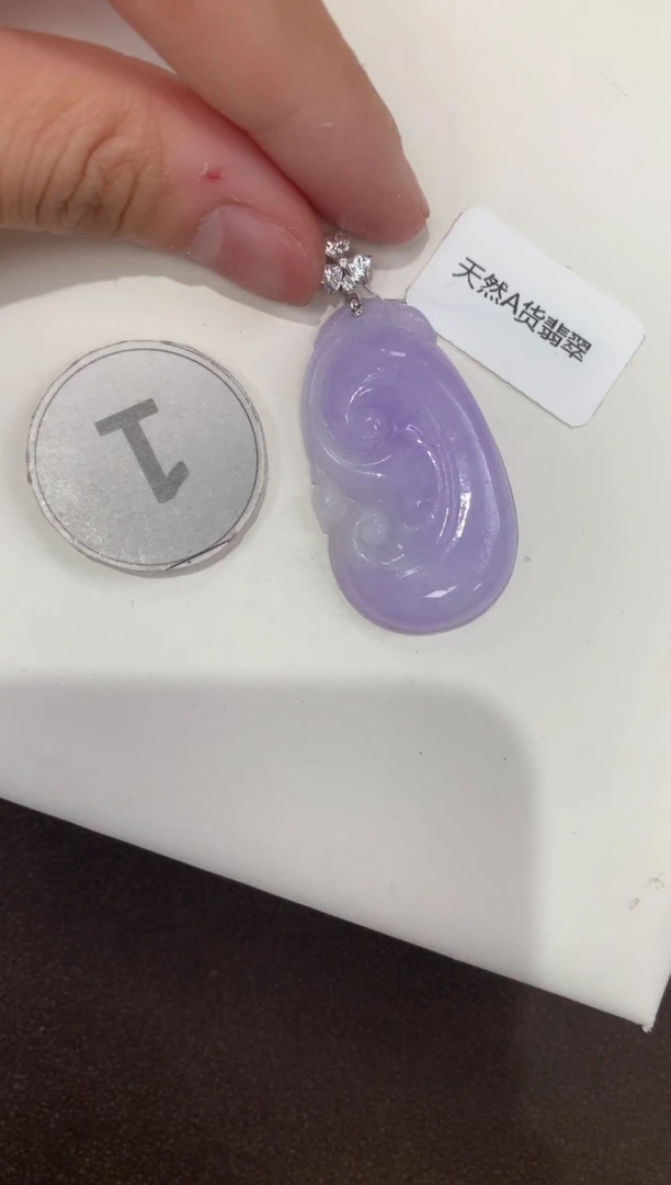 颈饰18K金镶嵌翡翠天然缅甸a货翡翠