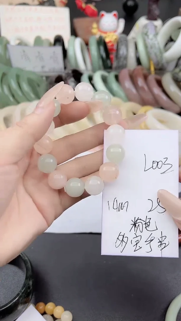 未镶嵌手镯石英质玉L003翠冰冰粉绿多宝