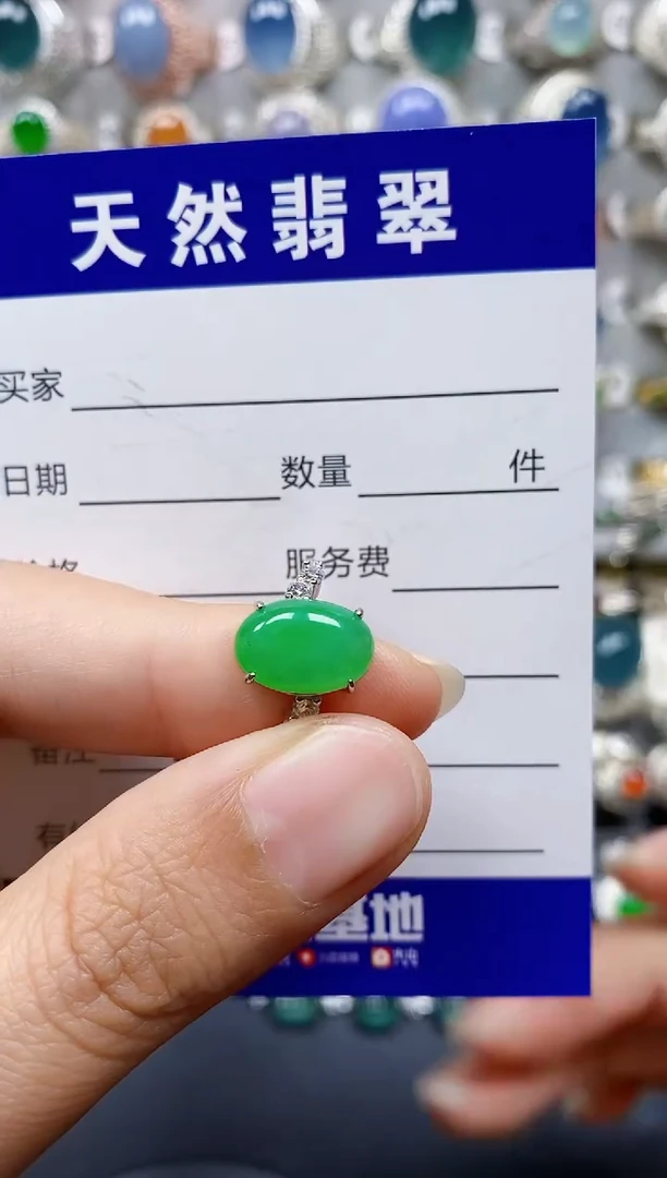 翡翠戒指银S925镶嵌366