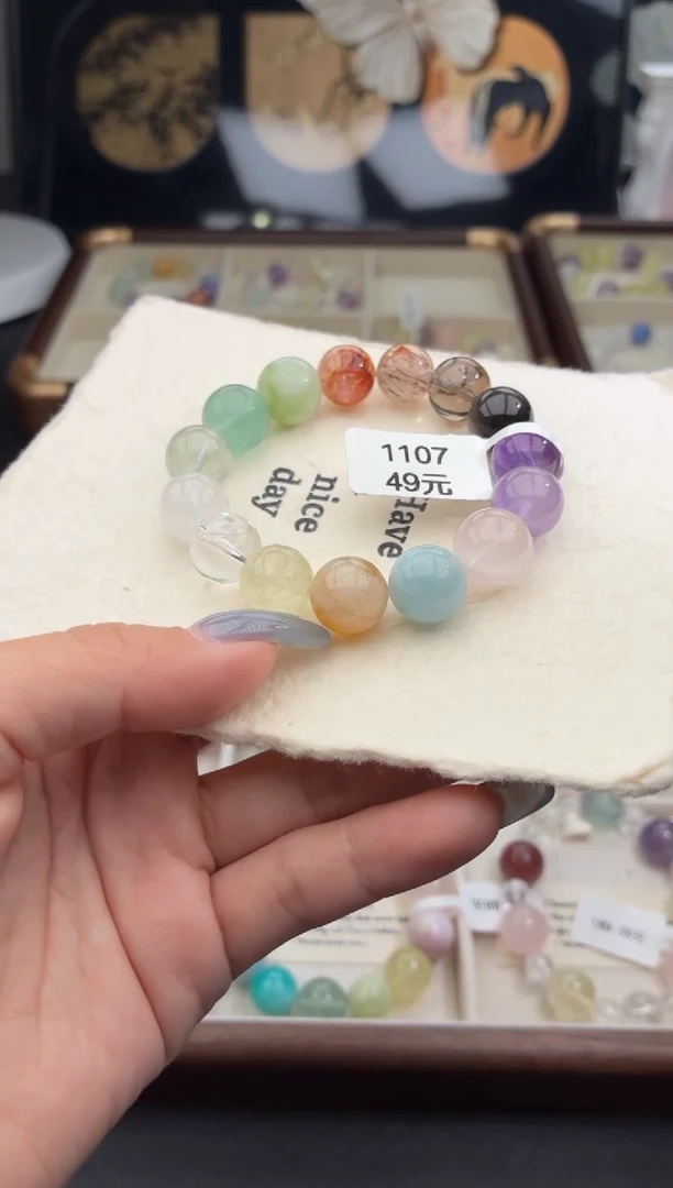 未镶嵌手串水晶1107（手围16，天然水晶默认有瑕疵，介意勿拍）