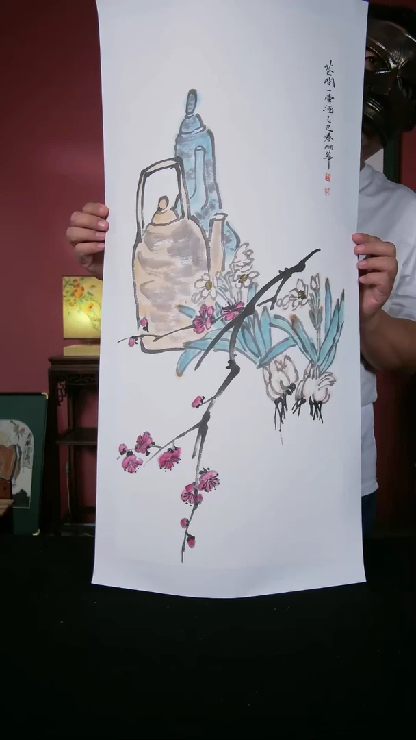 国画于明华书画作品35*77