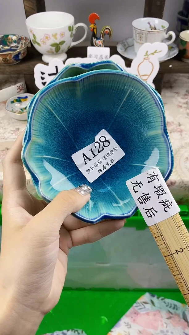 瓷片Y****nA      128