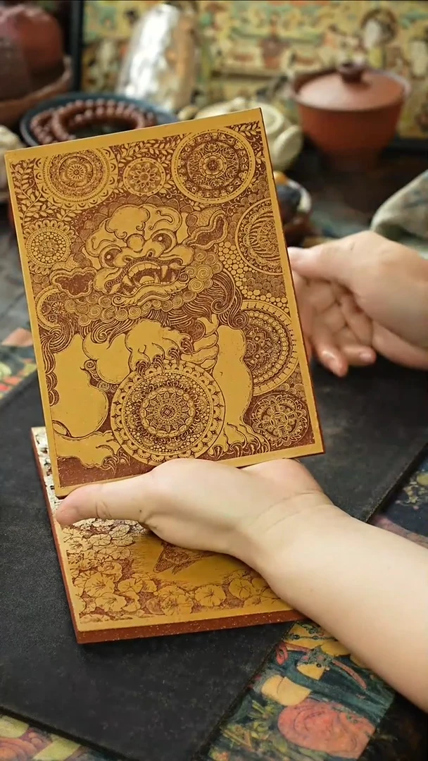 红皮龙粉段泥四方刻绘瑞兽茶盘