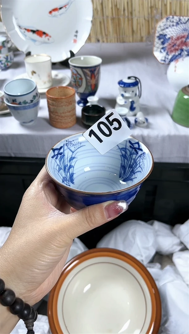 【闪购商品】碟           001