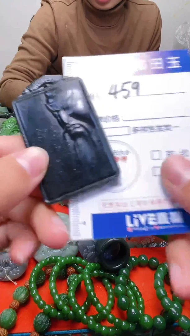 颈饰未镶嵌和田玉459