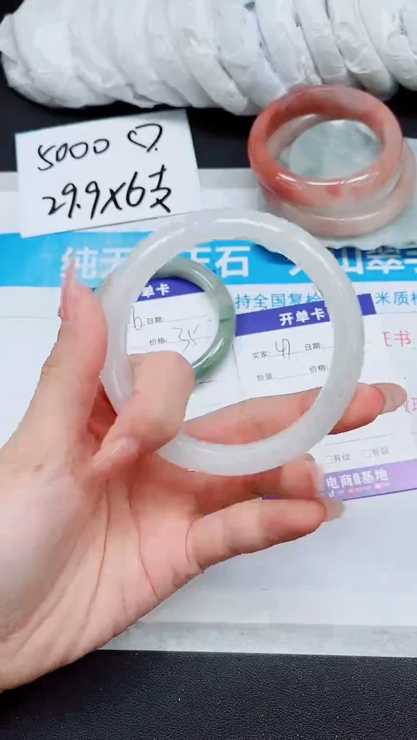 【闪购商品】石英质玉手镯未镶嵌A47-63*64