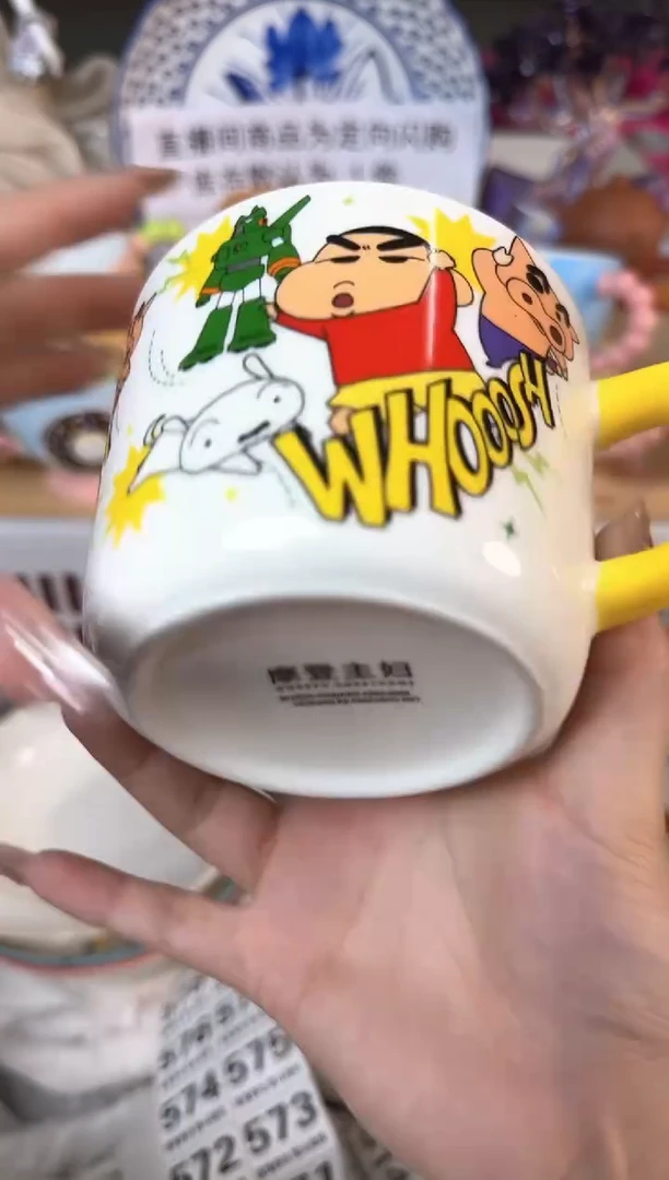 瓷片570默认微瑕15包邮库存1件