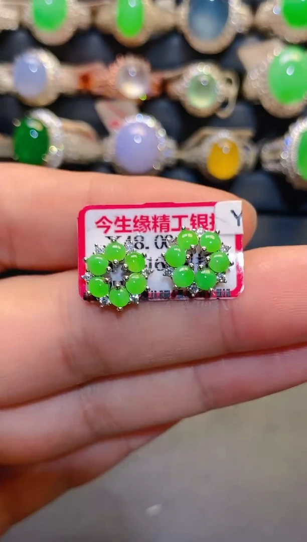 银S925镶嵌翡翠耳饰天然