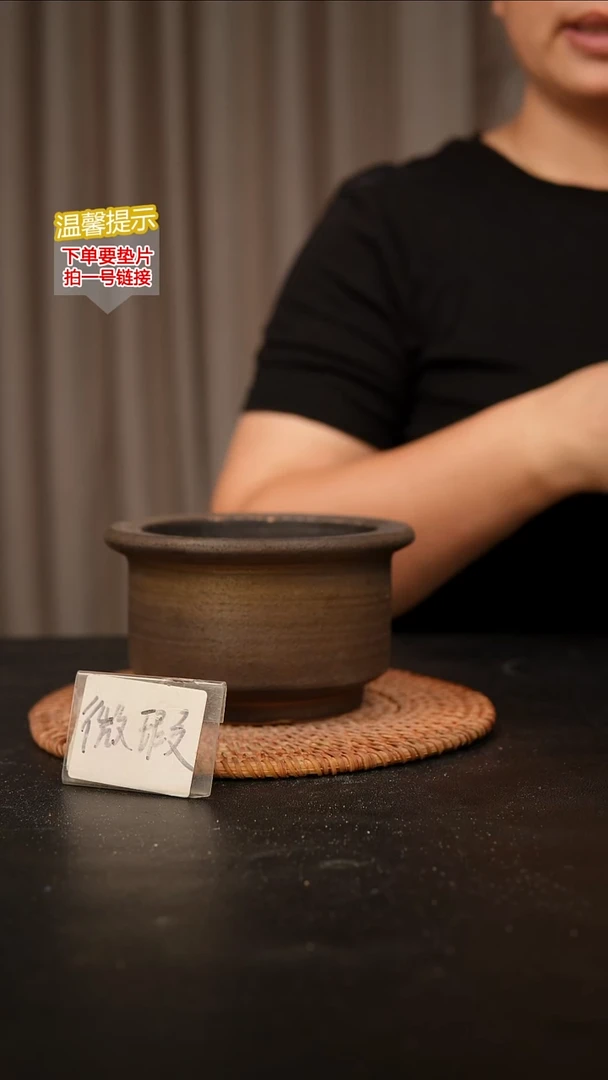 瓷片内口径约10  外高约8