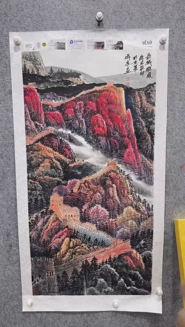 国画张传亭老师的作品3