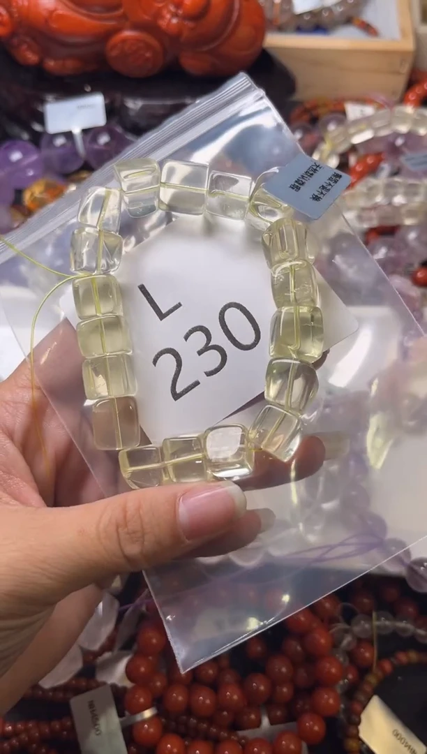 未镶嵌南红玛瑙珠宝奇石L230-12