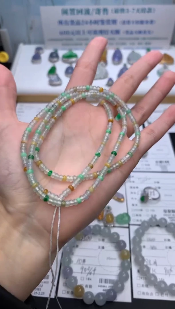 【闪购商品】定制翡翠未镶嵌模式推广期24小时鉴赏期