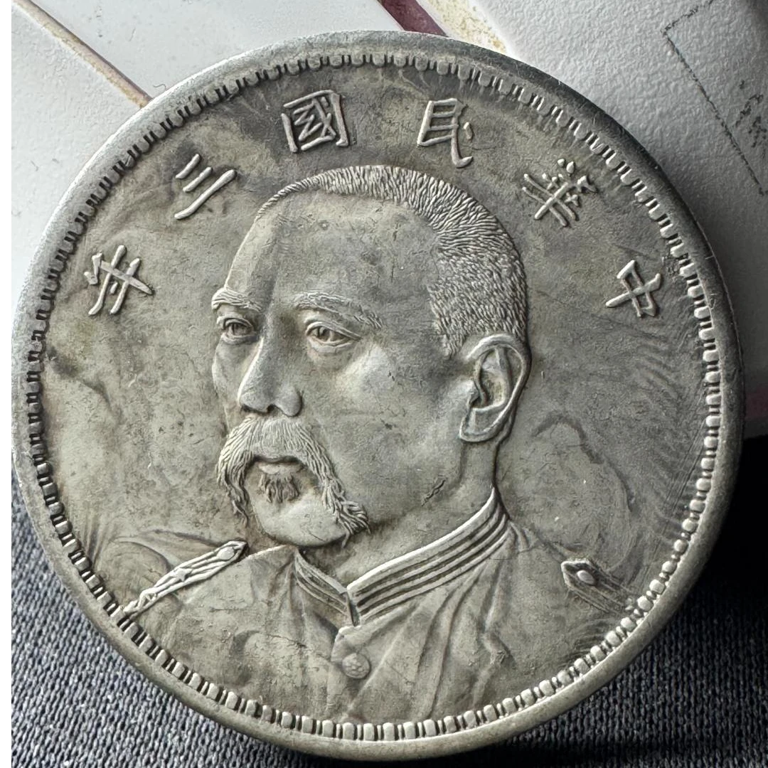 202中元聚宝阁精美复古摆件铜器现代工艺品铜器摆件