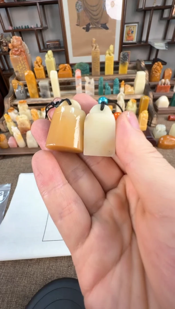 【闪购商品】寿山石印石编号编号A599