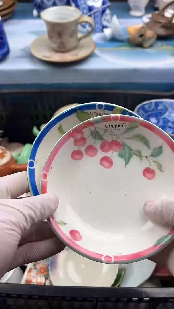 【闪购商品】瓷片英歌瓷器满19.9包邮