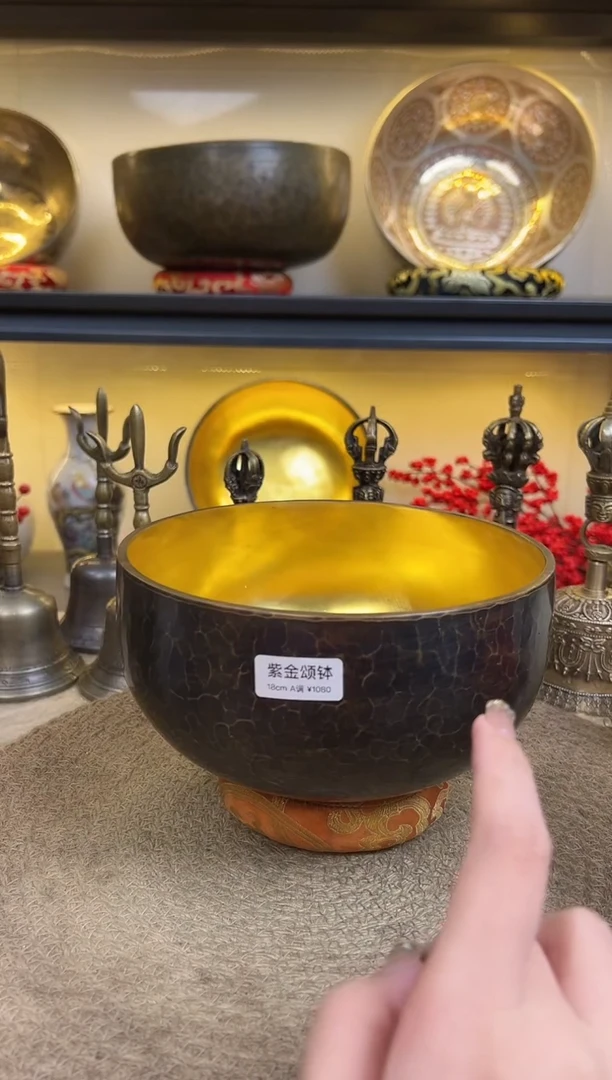 小***头紫金  福利价