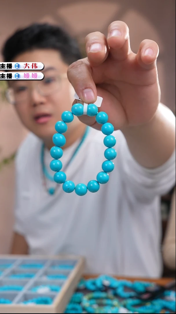 未镶嵌绿松石手串1