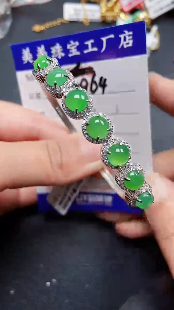 颈饰银S925镶嵌翡翠5964