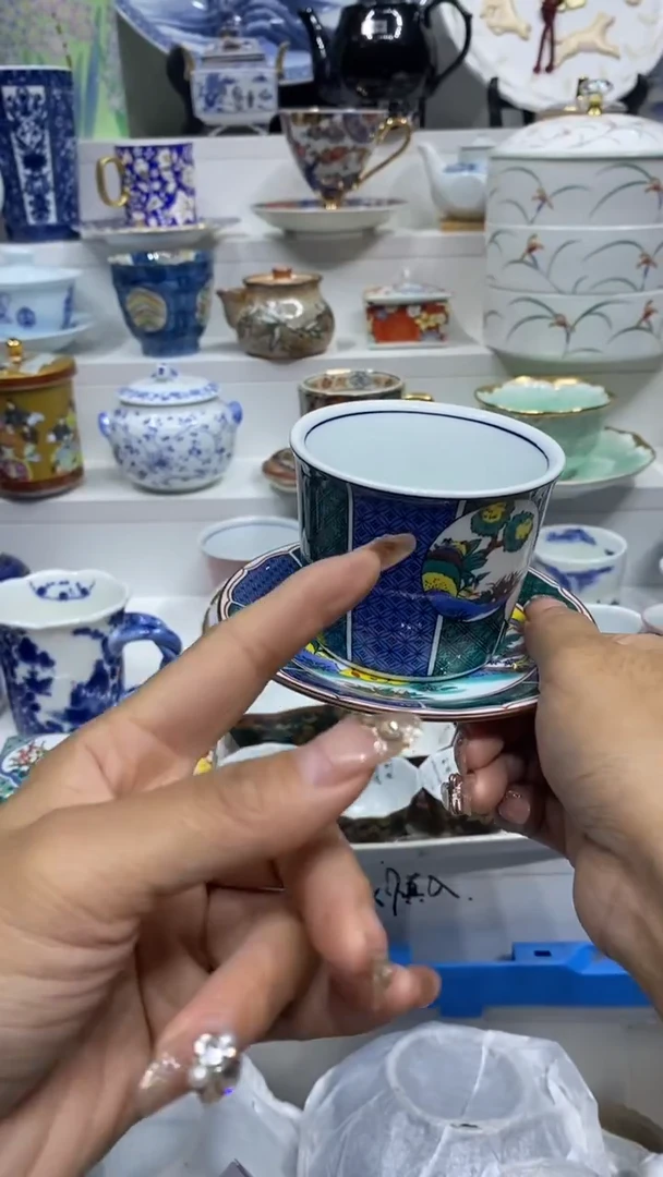 牛*闪购脚本-1761954963000