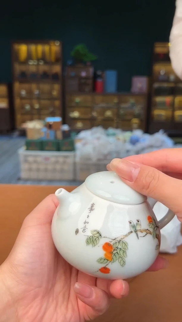 【闪购商品】熹物茶空间清仓福利品11111