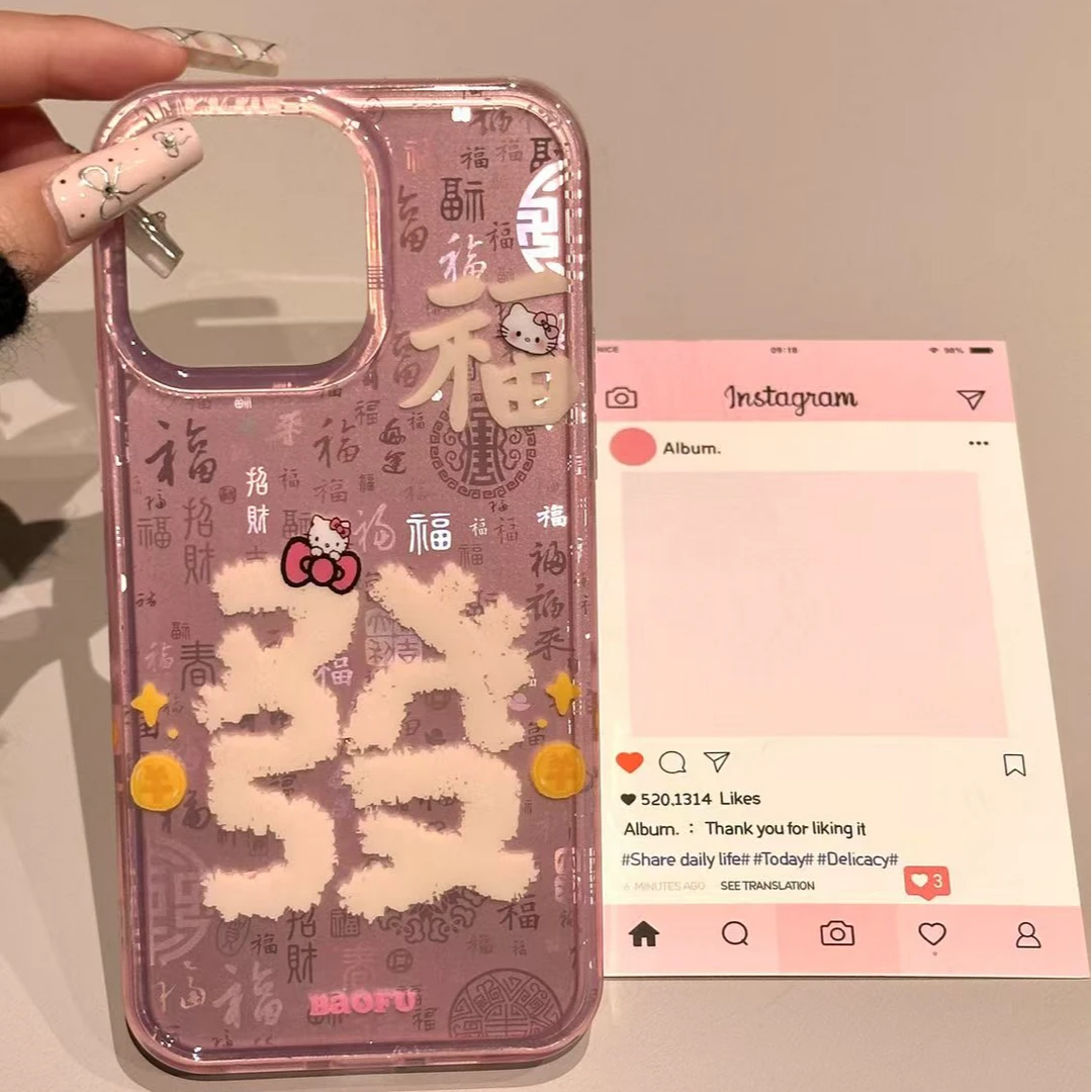 雅丽集手动Kitty發百福适用苹果16promax手机壳15/1413/12/11/X女