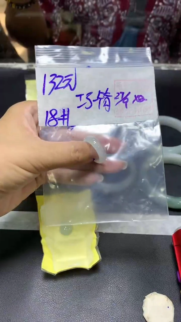 未镶嵌定制翡翠巧***筒+戒圈18#132元  毛货需抛光