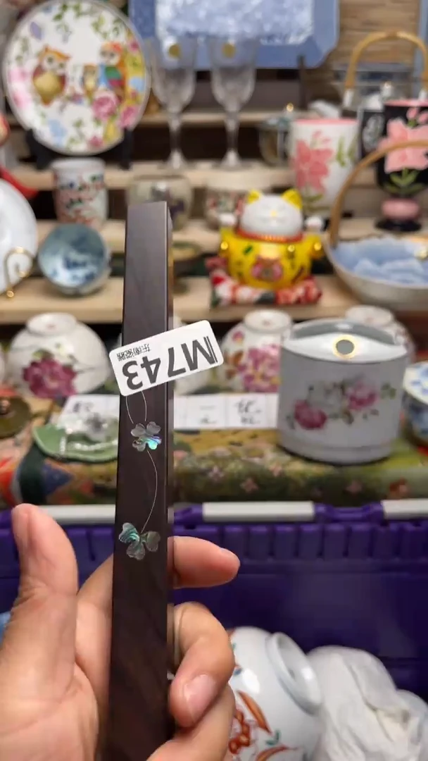 瓷片是**吖闪购闪购闪购闪购