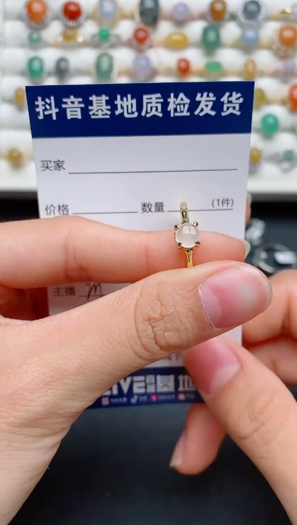 【闪购商品】翡翠戒指银S925镶嵌......
