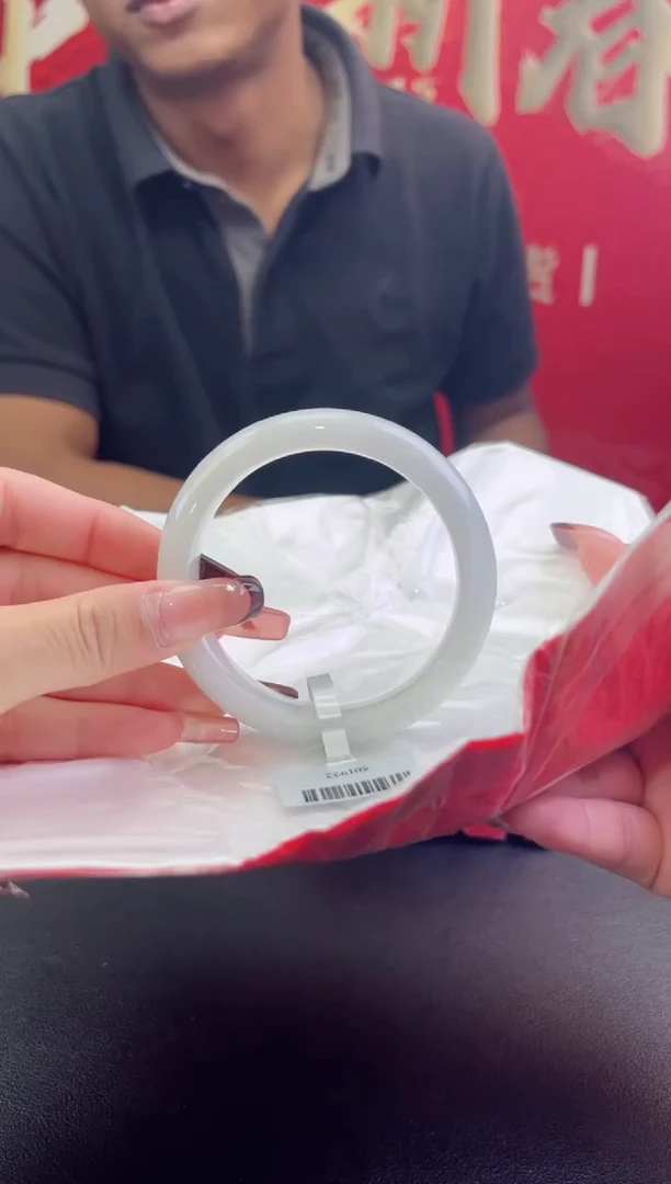 【闪购商品】翡翠手镯未镶嵌翡翠手镯（微瑕）6