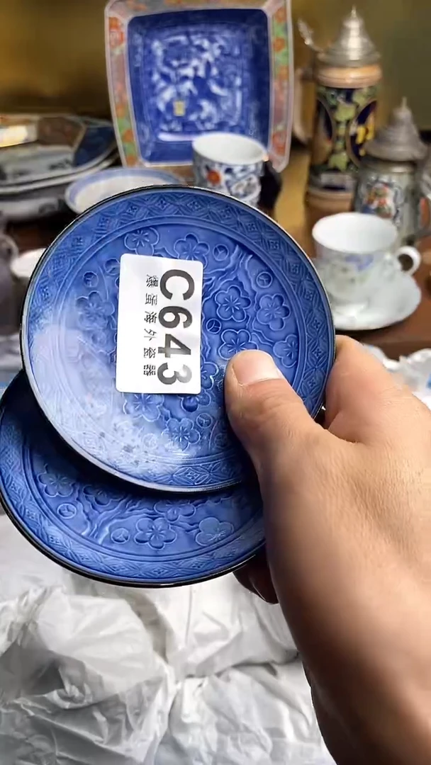 【闪购商品】瓷片666666666 643