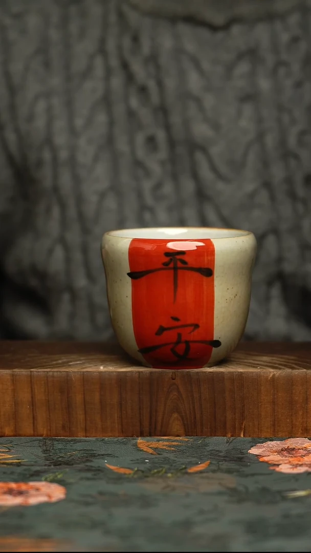 杯釉下彩手工手绘同款陶器