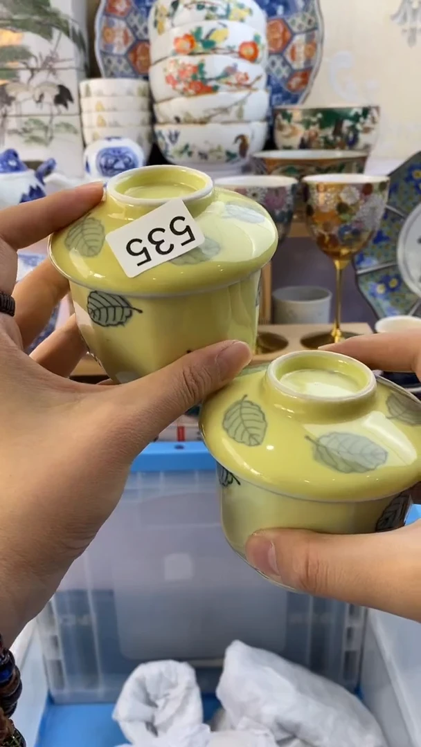 瓷片小*瓷器满38包邮满38包邮535