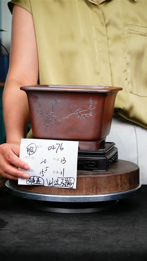 紫砂花盆0276+s瑕疵颜色机选