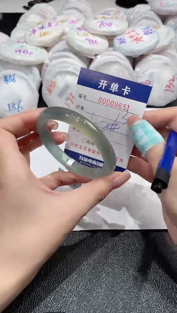 【闪购商品】玛瑙/玉髓手镯未镶嵌-9651