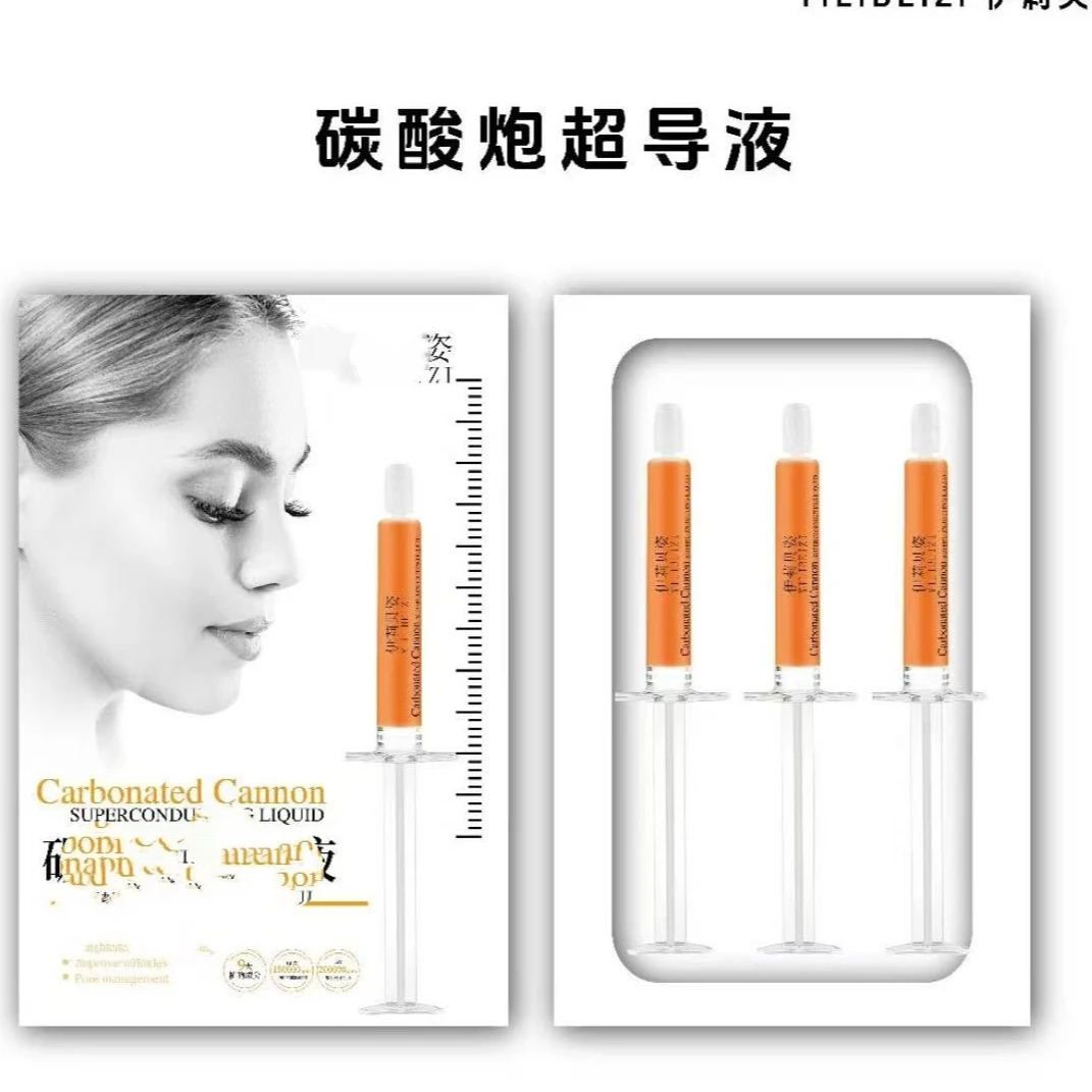 收缩毛孔碳酸炮超导液
