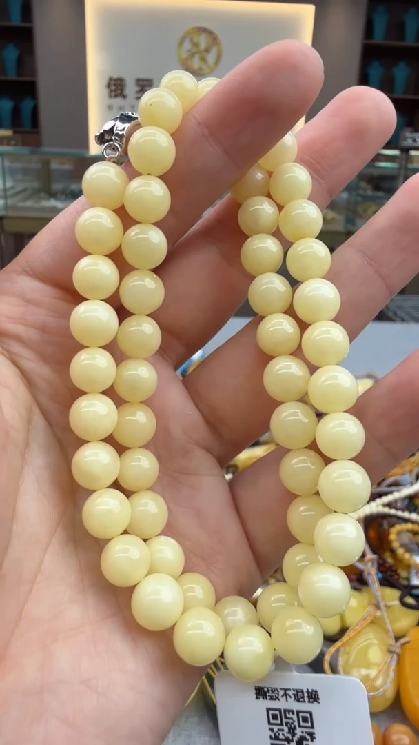 琥珀颈饰未镶嵌148秒拍号 假一罚三