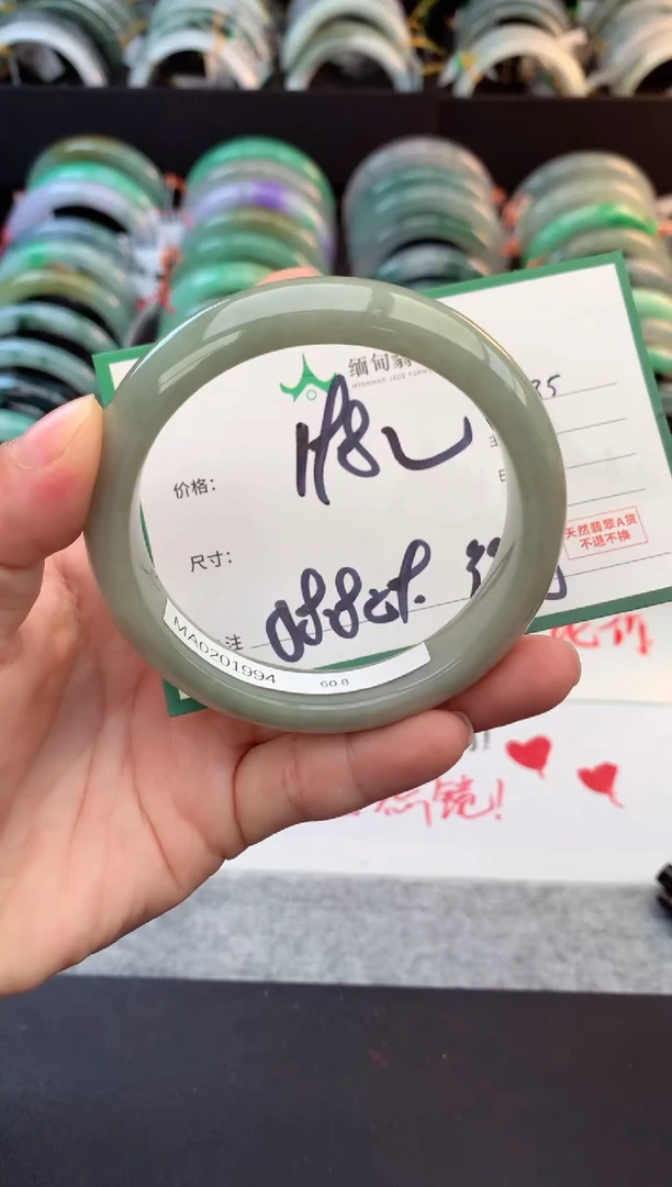 未镶嵌定制翡翠毛货需精细抛光+多样性拍1发1